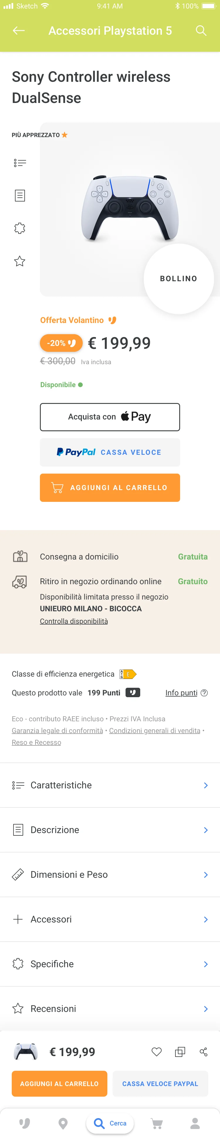 New product page of the Unieuro mobile site.